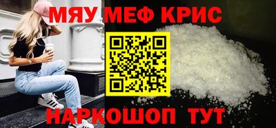 дмт Сланцы