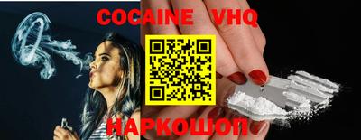 МДПВ Славгород