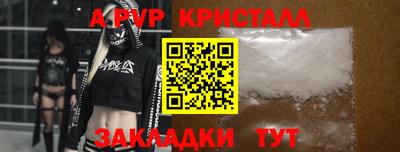 МДПВ Славгород