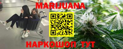 альфа пвп VHQ Ставрополь
