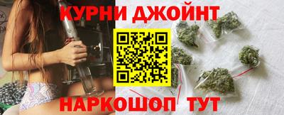 дмт Сланцы