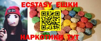 МДПВ Славгород