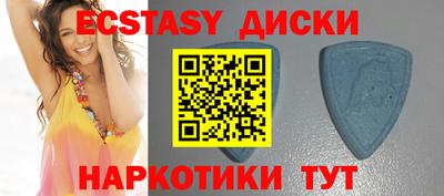 МДПВ Славгород