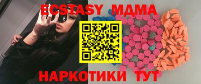 МДПВ Славгород