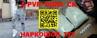 МДПВ Славгород