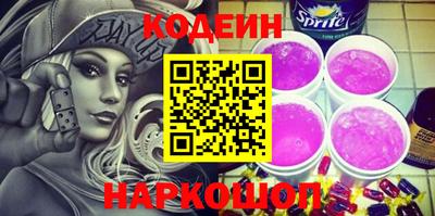 МДПВ Славгород