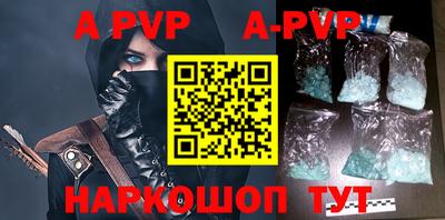 MDMA Premium VHQ Старая Купавна