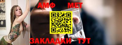 МДПВ Славгород