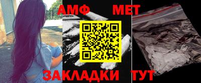 МДПВ Славгород