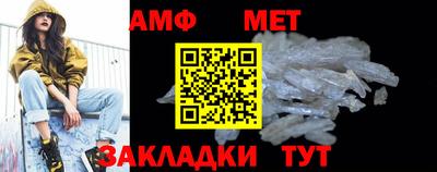 прущая мука Славянск-на-Кубани