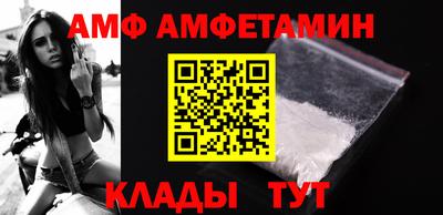 МДПВ Славгород