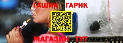 МДПВ Славгород