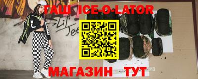 МДПВ Славгород