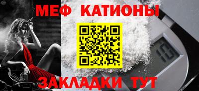 дмт Сланцы