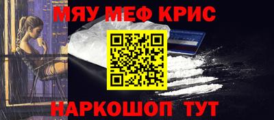 дмт Сланцы
