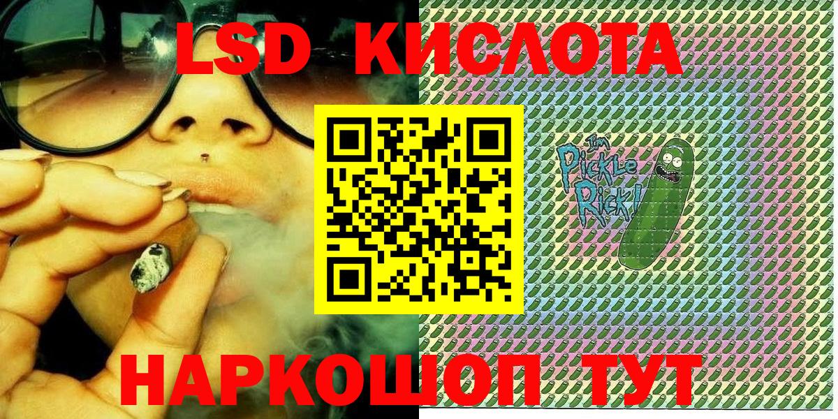 Марки N-bome 1,5мг  Марки NBOMe  где найти   Вход с VPN  Новодвинск 
